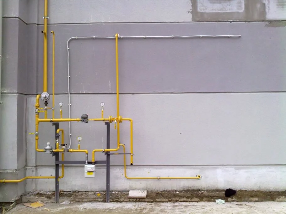 Çermik Doğalgazcı